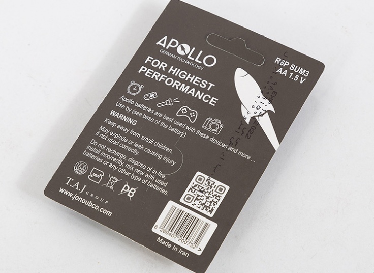 پک دو عددی باتی قلمی Apollo