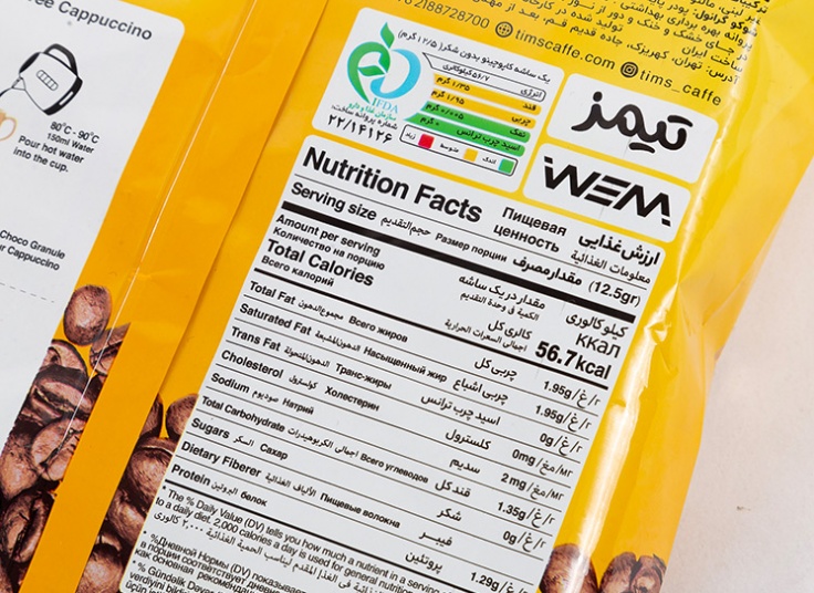 کاپوچینو بدون شکر Tims