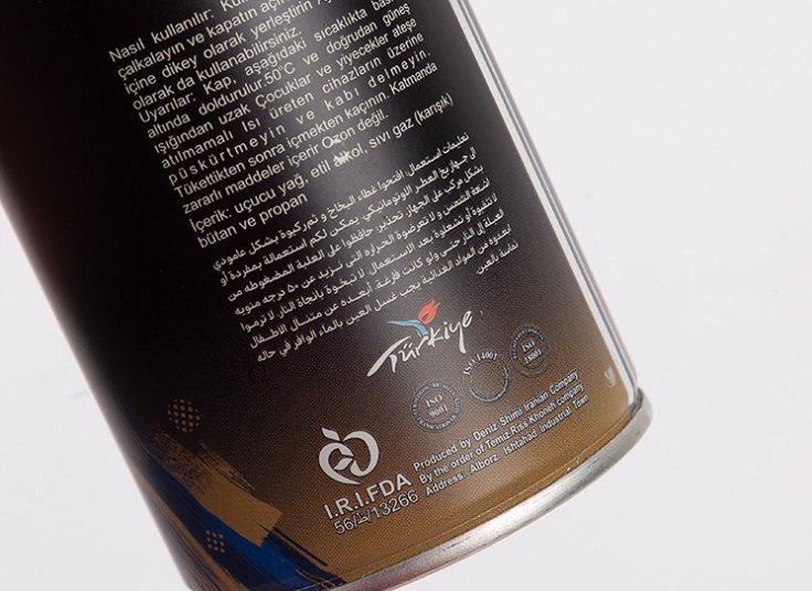 اسپری خوشبو کننده هوا Temiz