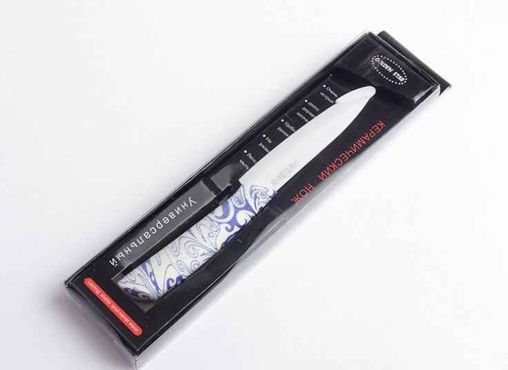 چاقو سرامیکی MY HOME