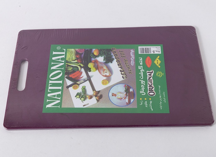 تخته گوشت Original