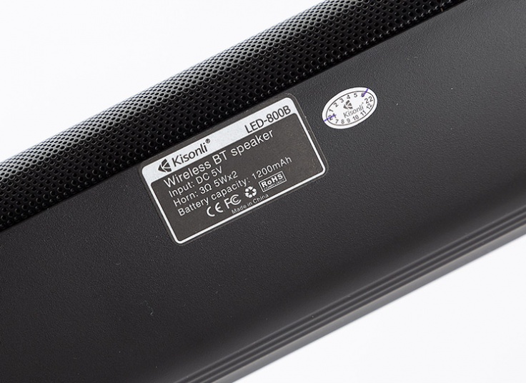 اسپیکر بلوتوث Kisonli