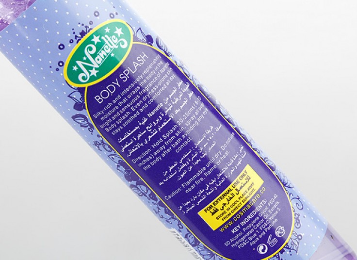 بادی اسپلش بچه گانه Nanelle