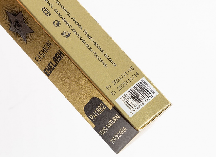 ریمل  الماسی Oriflame