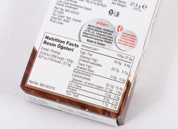 چوب شکلاتی Biscolata Stix