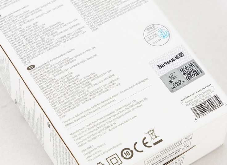 شارژر چهار پورت Baseus مدل CCGP040101 GaN3 Pro