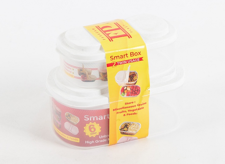 پک 2 عددی ظروف نگهدارنده Smart Box
