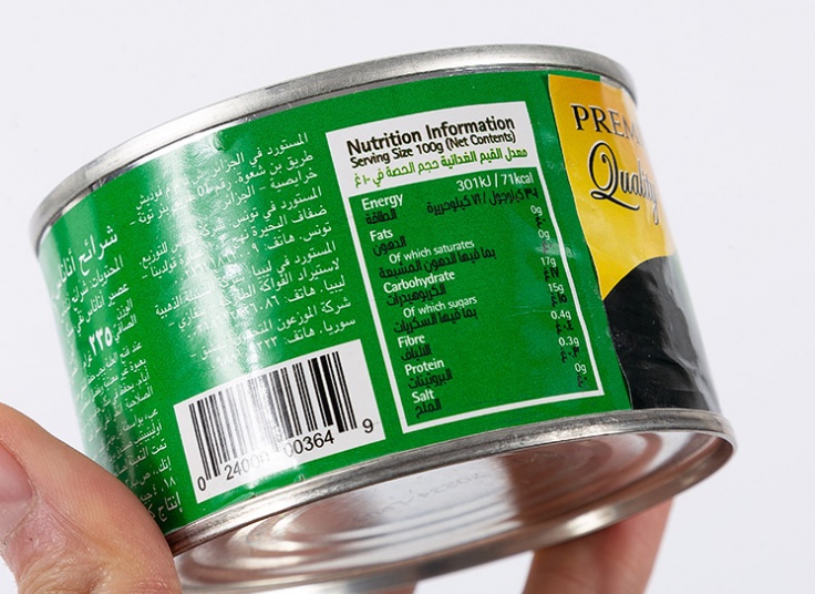 کمپوت آناناس حلقه ای Del monte