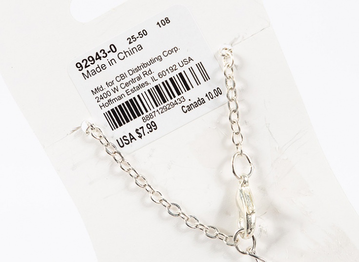 پابند طرح ستاره