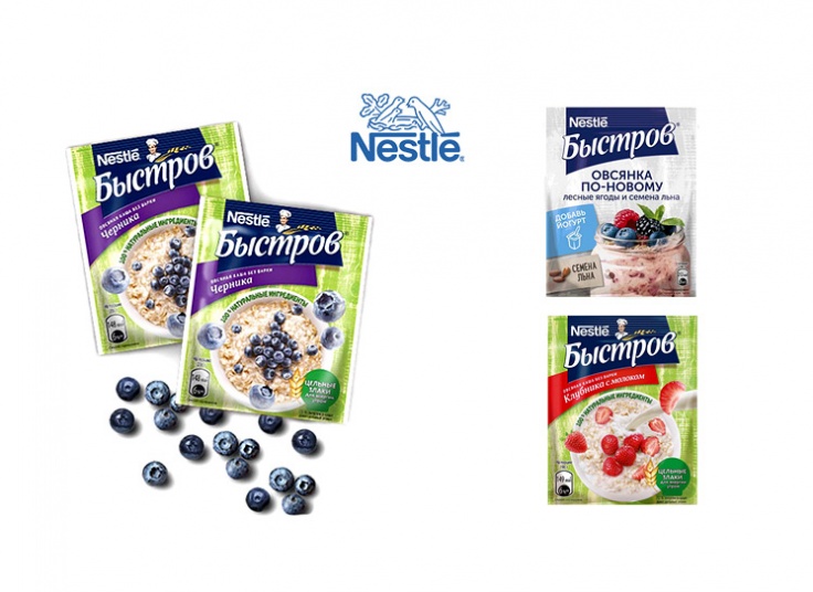 پودر غلات رژیمی Nestle