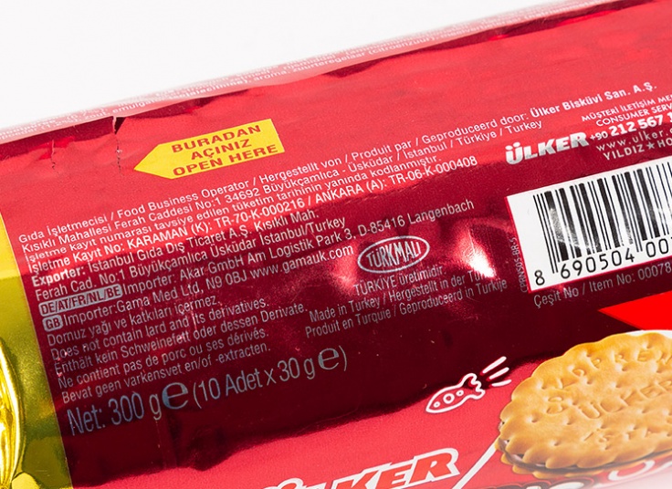 بیسکوئیت Ulker çokoprens