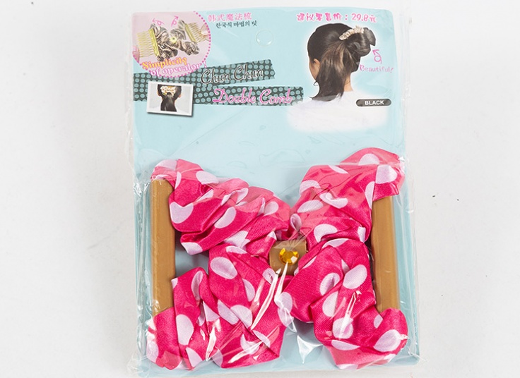 شانه جادویی