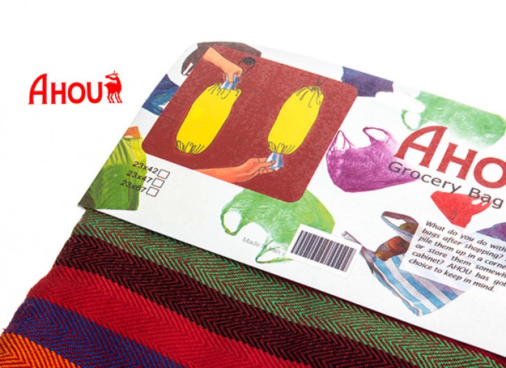 بگ نگهدارنده کیسه AHOU