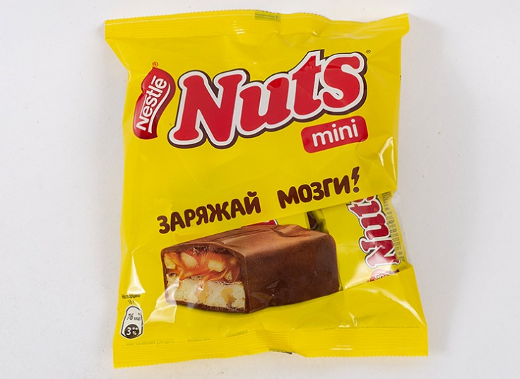 شکلات مینی nestle