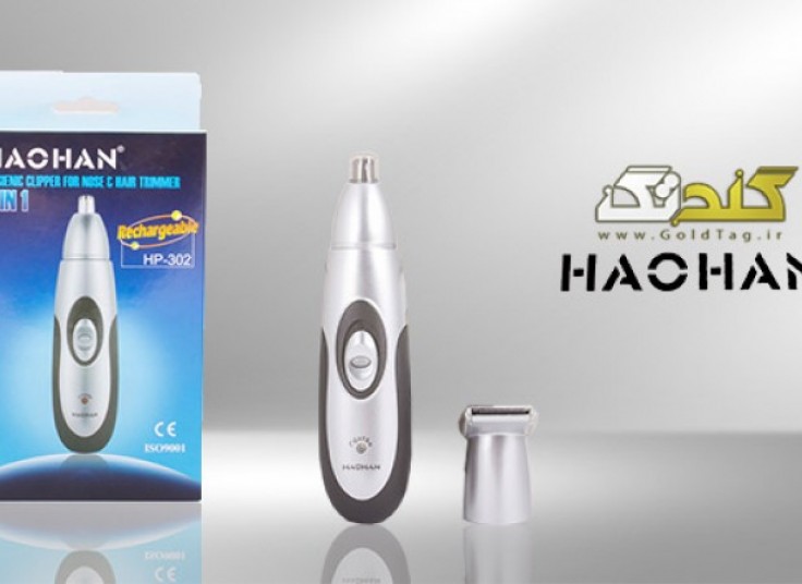 موزن و خط زن HAOHAN