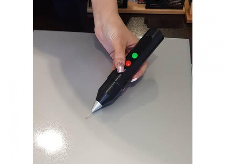 RF صورت در مرکز آبادیس