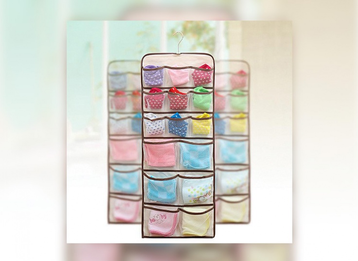 نظم دهنده لباس زیر My Home