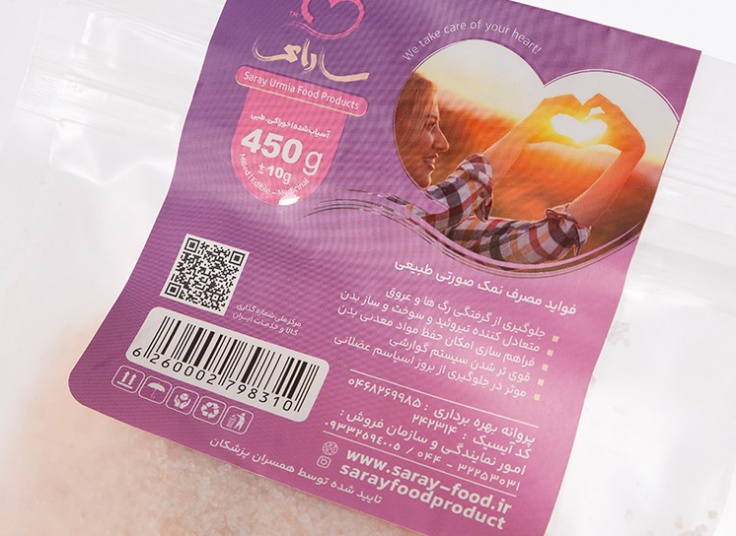 انواع نمک معدنی سارای