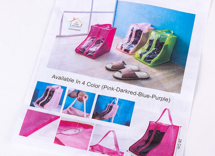 کاور کفش MY HOME