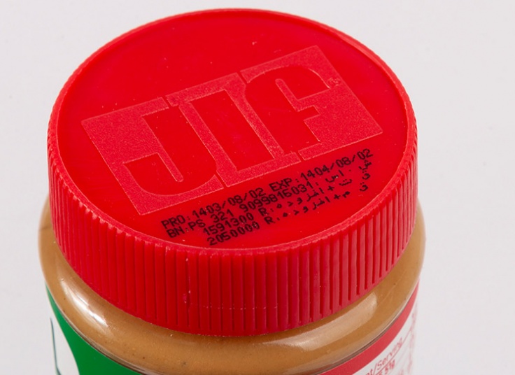 کره بادام زمینی JlF