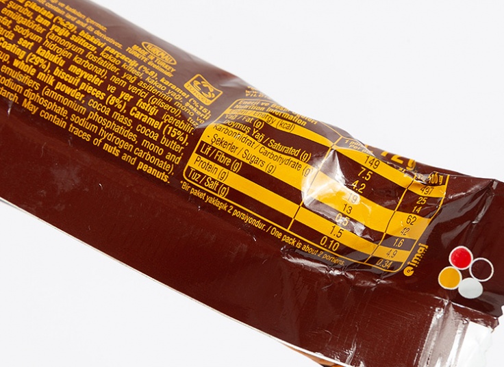 بیسکویبت شکلاتی کاراملی Albeni