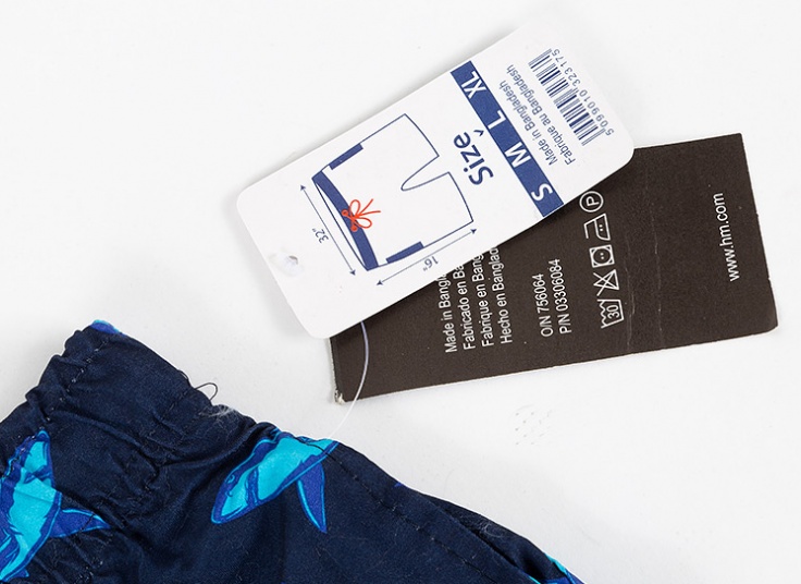 مایو مردانه H & M