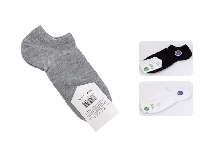 جوراب مچی Foot Cover