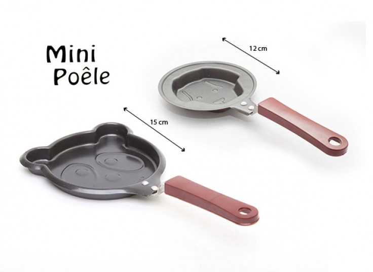 ماهیتابه طرحدار کودک Mini Poele
