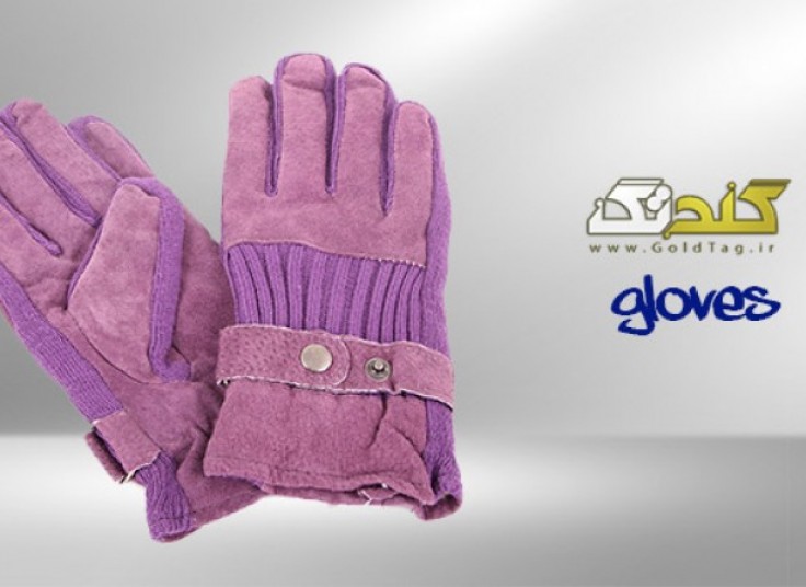 دستکش زمستانی جیر Gloves