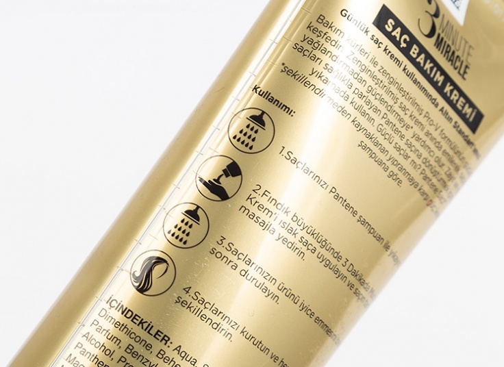 ماسک موی تیوپی PANTENE