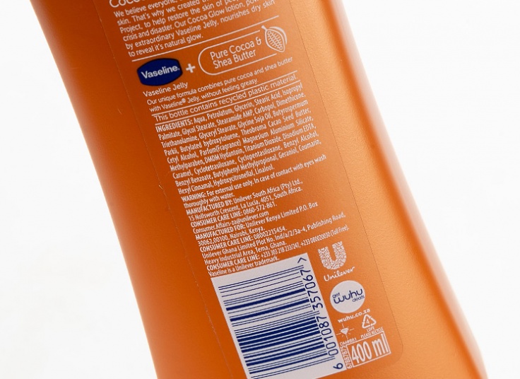 لوسیون بدن Vaseline