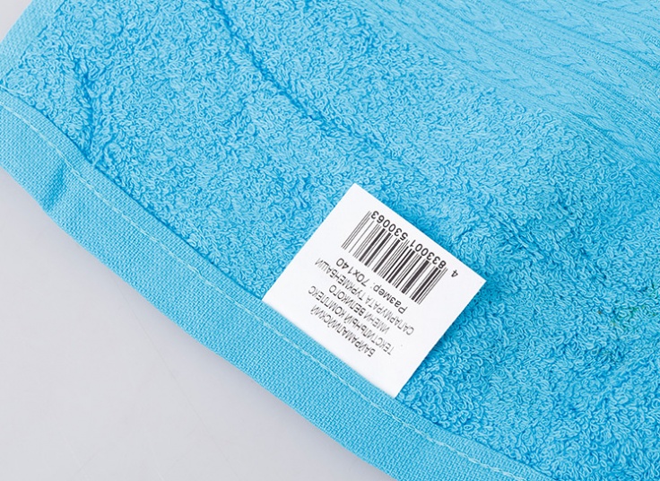 حوله استخری SKIP