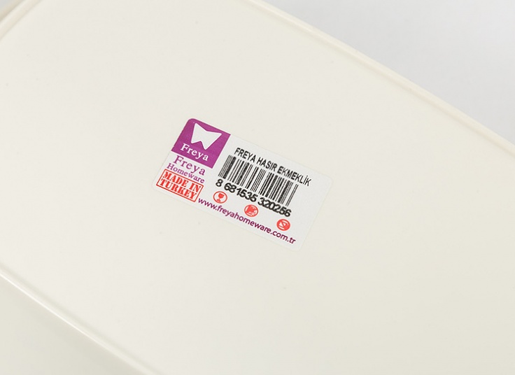 سبد میوه Freya