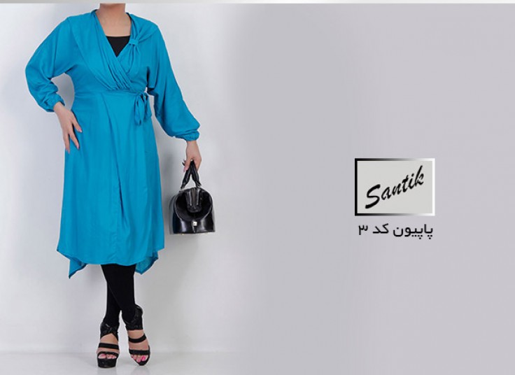 مانتو یقه پاپیونی  SANTIK