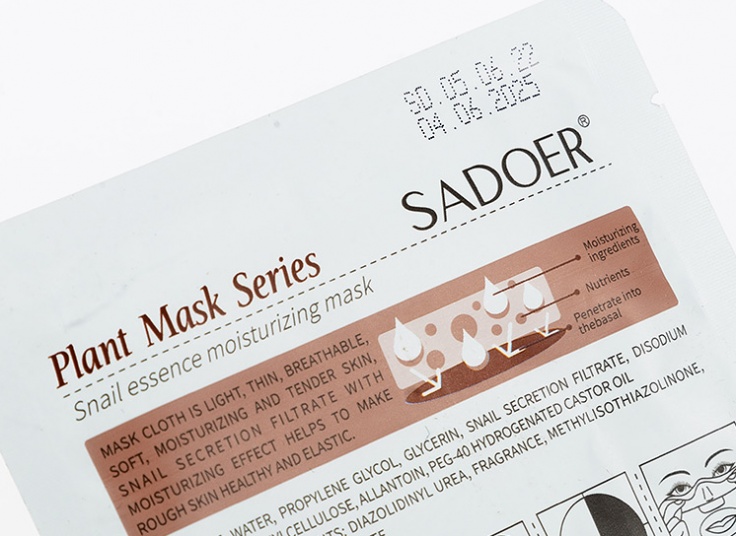 ماسک ورقه ای حاوی عصاره حلزون Sadoer