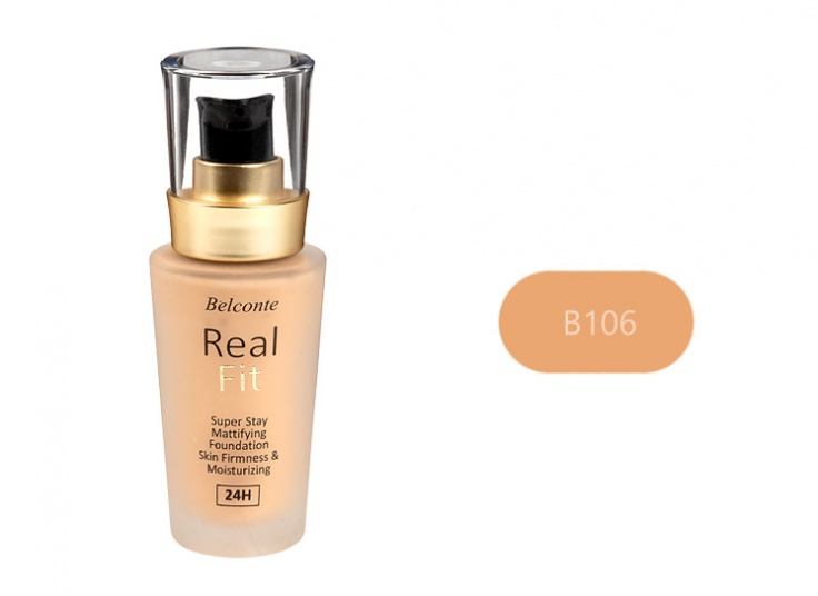 کرم پودر پمپی Belconte