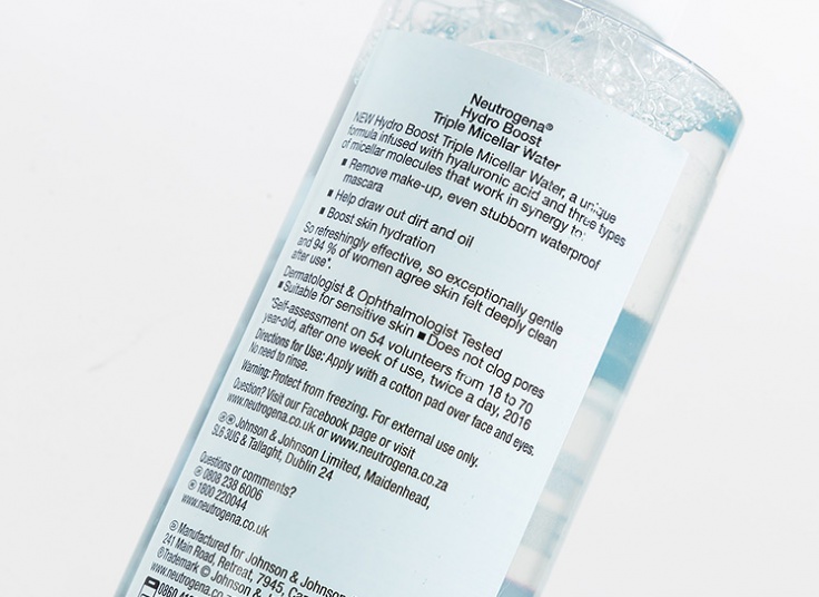 میسلار واتر Neutrogena