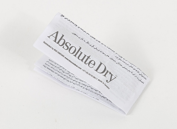 ضد عرق Absolute Dry