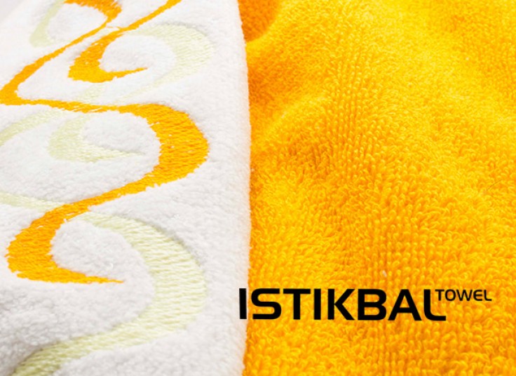 ست کامل حوله ISTIKBAL