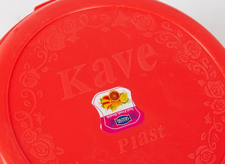 ظرف 5 تکه درب دار Kave plast