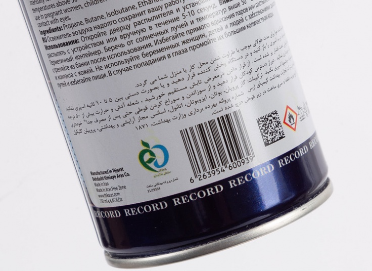 اسپری خوشبو کننده هوا Record