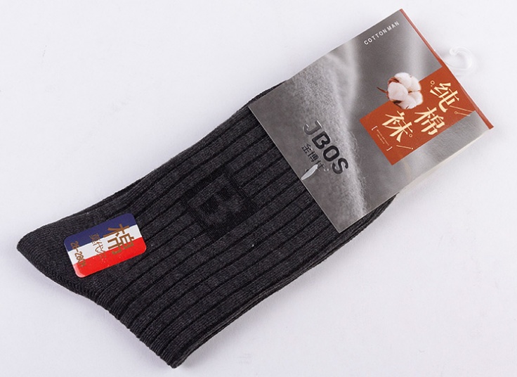 جوراب مردانه Dandoni