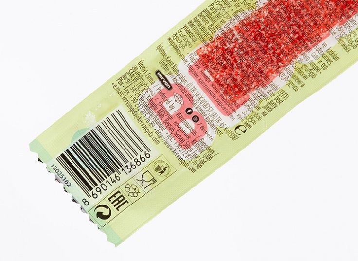 پاستیل متری BEBETO