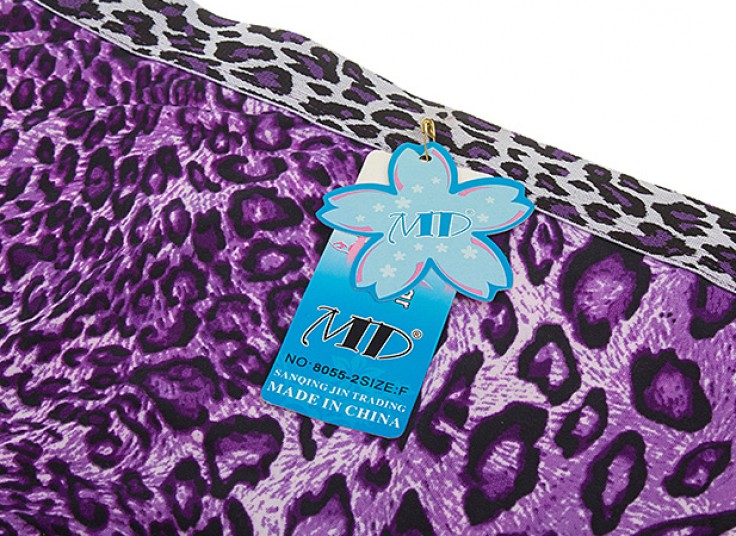 لباس زیر MD Fashion