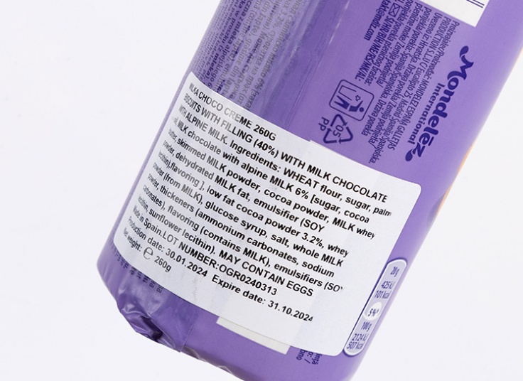 بیسکوییت کرم شکلاتی Milka