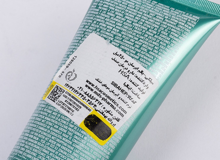 محصولات مو Silky