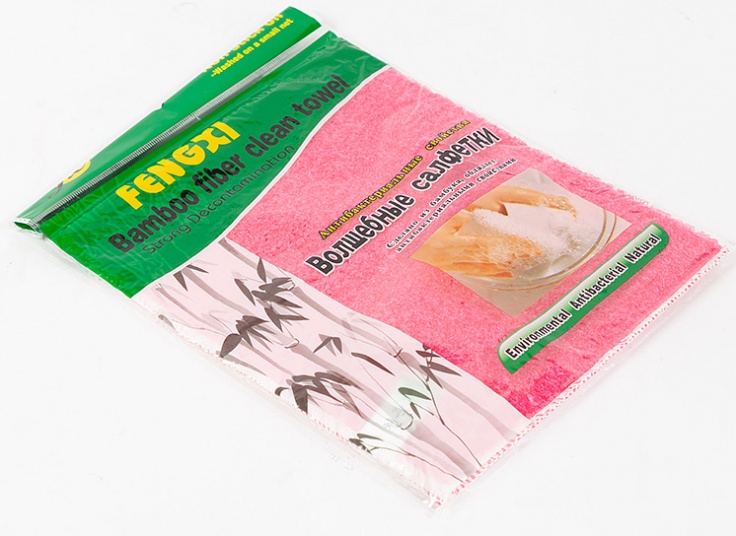 دستمال نانو بامبو FENGXI