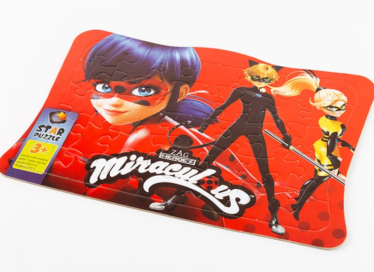 پازل 35 تکه Star