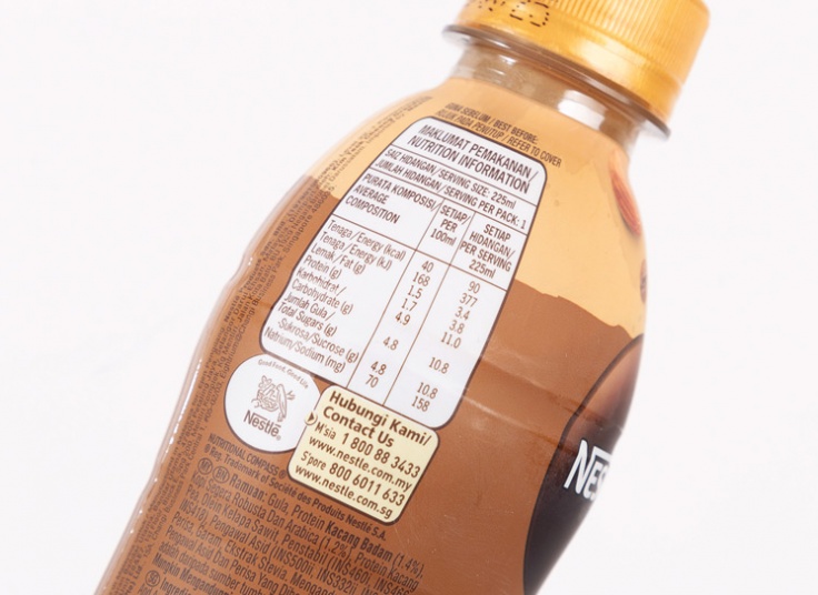 نوشیدنی قهوه Nescafe