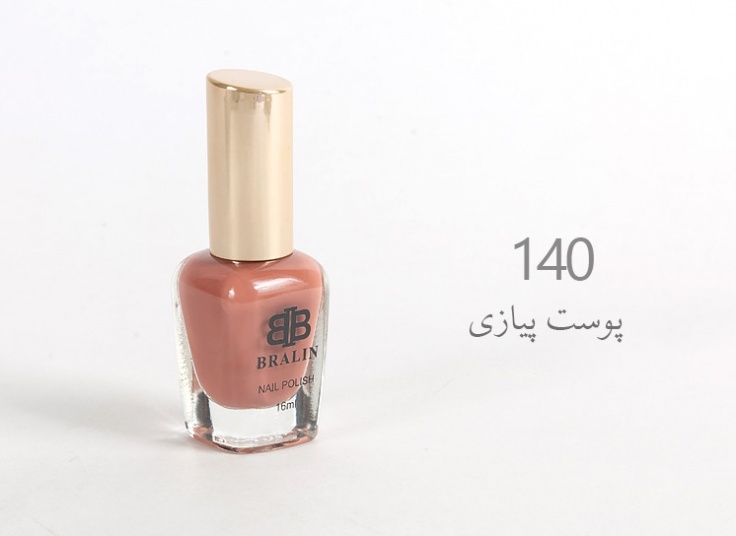 لاک ناخن Bralin